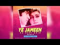 Ye jameen ga rahi hein remix dj sandy mkd remix 2k20