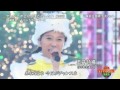 FNS歌謡祭 ゲレンデがとけるほど恋したい 広瀬香美✖️ももクロ