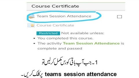 After 97% completion |  Submission Method | SNC Training | LMS | School Activities and Warmers