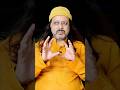 जीवन में सर्वोत्तम चुनें #anantsri #life #shorts