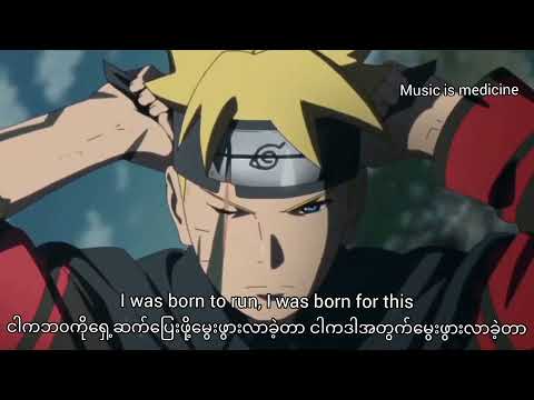 Imagine Dragons - Whatever It Takes mm sub