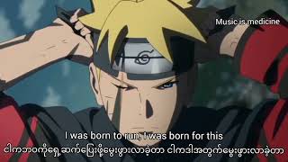 Imagine Dragons  Whatever It Takes Mm Sub