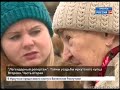 «Легендарный репортаж». Тайны усадьбы купца Второва. Часть вторая