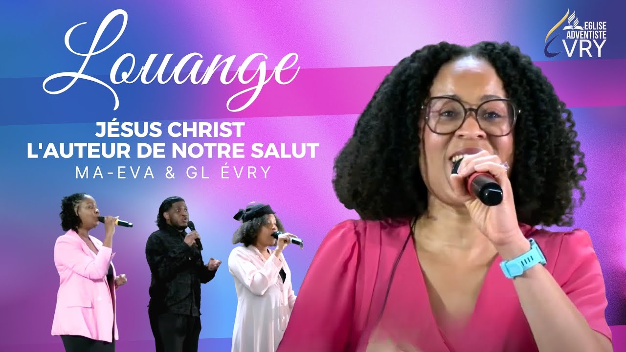 ROI DE GLOIRE / PRÉSENT EN CE LIEU / JÉSUS NOUS TE COURONNONS / CET AIR QUE JE RESPIRE - GL D'EVRY