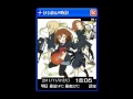 けいおん!時計 (k-on tokei)