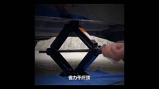 Smart Auto Jack Wrench Ratchet Wrench Long Handle Labor-Saving Ratchet Wrench with Adapter,