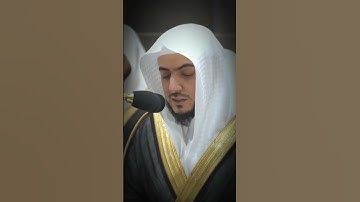 ترتيل جميل من سورة الأنعام لفضيلة الشيخ د الوليد الشمسان من تراويح رمضان 1445 #صلوا_على_النبي #رمضان