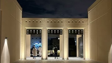 تراويح من سورة مريم للقارئ أحمد جليل مولوي في مسجده الجديد في الرياض