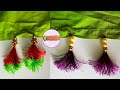 Saree kuchu |Latest saree kuchu with beads design |saree kuchu for beginners