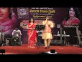 Tanivi teeralede - Guduputani - Dasaradhi- SP Kodandapani-Ramu/Sarada Mp3 Song