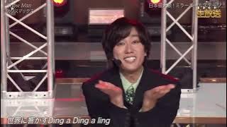 2025.11.29 - Best Artist 2025 「カリスマックス - Snow Man」