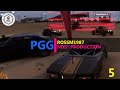 Nds production fh5 playground games with rossm1987  vol 5
