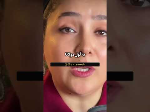 بعضی جاده ها باید درسکوت طی بشن دکلمه شعر هدف نصیحت 