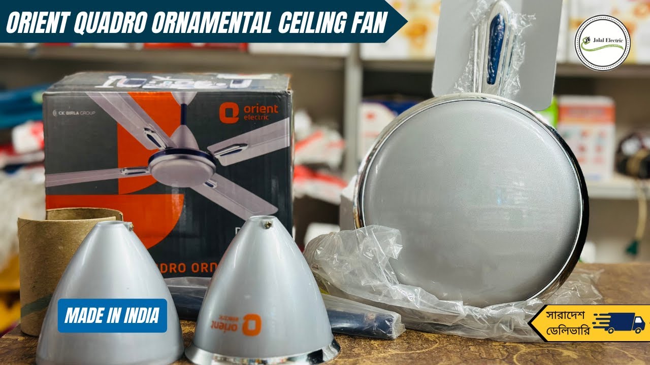 Orient Quadro Ornamental Ceiling Fan Review | 56 Inch Silver Blue | 78W, 300 RPM | Made in India