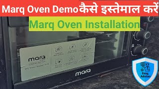 Marq Oven 26 Liter How to use OTG Oven - Marq Oven Easy Demo मारक ओवन आसान डेमो
