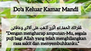 Metode Ummi Do'a Keluar Kamar Mandi