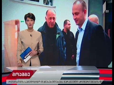 კასპში საბავშვო ბაღის სრული რეაბილიტაცია დასრულდა