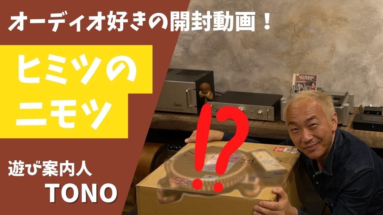 ◆大感謝祭!! Micro トーンアーム m0o6055 ◇大感謝祭!! Micro トーンアーム m0o6055