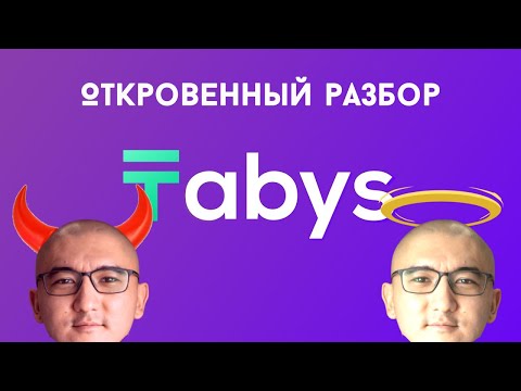 Бейне: Табыс анықтамасысыз ақшалай несиені қалай алуға болады?