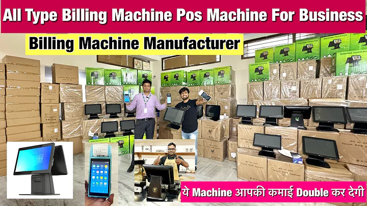 All Type Billing Machine Pos Machine For Business & Restaurants ये Machine आपकी कमाई Double कर देगी