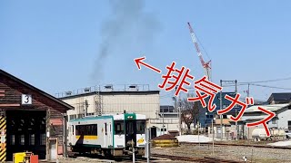 701系の待機線、引き込み線移動　陸羽西線発車　単キハ構内移動など