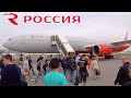 ROSSIYA BOEING 777-300 (ECONOMY) | Khabarovsk - Moscow