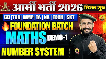 Army Bharti 2026 | Math Demo 01 | Number System Part 1 | Army New Foundation Batch Start 2026