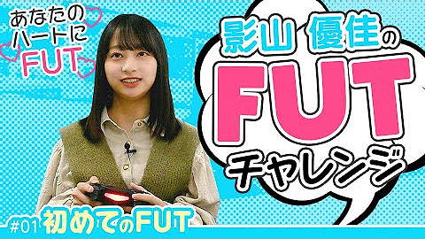 サッカーキング Youtube サッカーキング Youtube