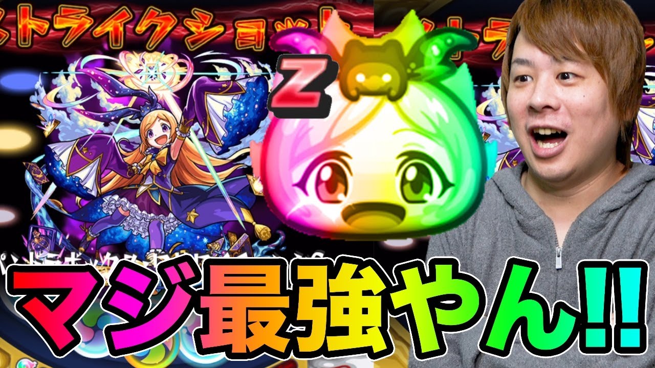 蛇王カイラがお忍びでお墓参り 妖怪ウォッチ４ Yo Kai Watchのyoutube動画統計 Noxinfluencer