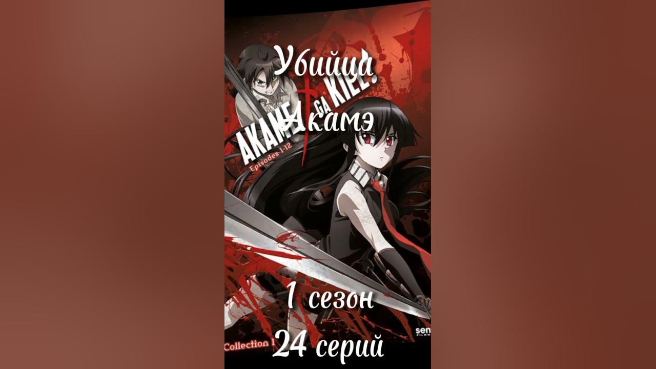 ТОП-5 АНИМЕ В ЖАНРЕ БОЕВИК ЧАСТЬ 1#топ #anime #боевик #часть_1 аниме ...