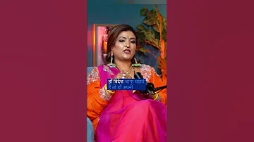 त ल र श क ल ए 2025 Shorts Podcast Podcastplaza Tularashi Tula Rashifal 2025 Predictions 