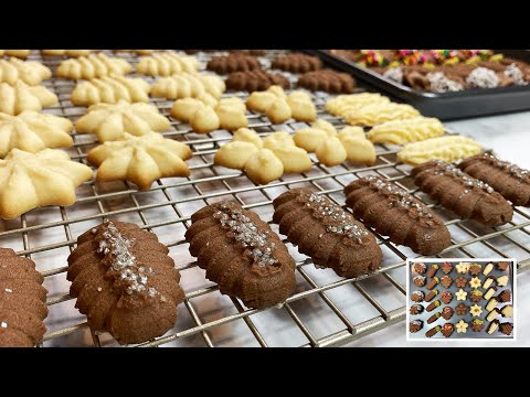 بيتيفور العيد بأسهل طريقة وأطيب طعمة مع مكنة تشكيل البيتيفور ومن دونها