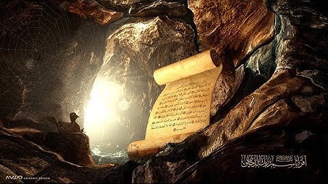 سورة محمد للشيخ مشاري راشد العفاسي مكتوبة ومترجمة Surah Muhammad written, translated muhammad quran