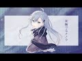 【kinsen】夜撫でるメノウ（夜抚玛瑙）【歌ってみた】