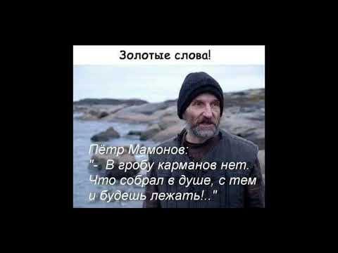 слова известных - YouTube