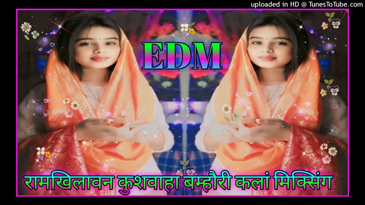 BANO MAIN RATO RADUWA BUNDELI NEW VIRAL SONG EDM BOOM BASS MIX DJ RAMKHILAWAN KUSHWAHA 