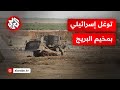 آليات إسرائيلية تنفذ عمليات تجريف في المنطقة العازلة جنوب شرقي مخيم البريج آليات إسرائيلية تنفذ عمليات تجريف في المنطقة العازلة جنوب شرقي مخيم البريج