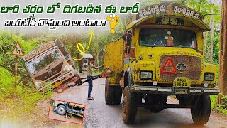 Semilona Carrying Truck Slip Off Road - Tata Truck Pulls Heavy Loaded Lorry - Truck Videos