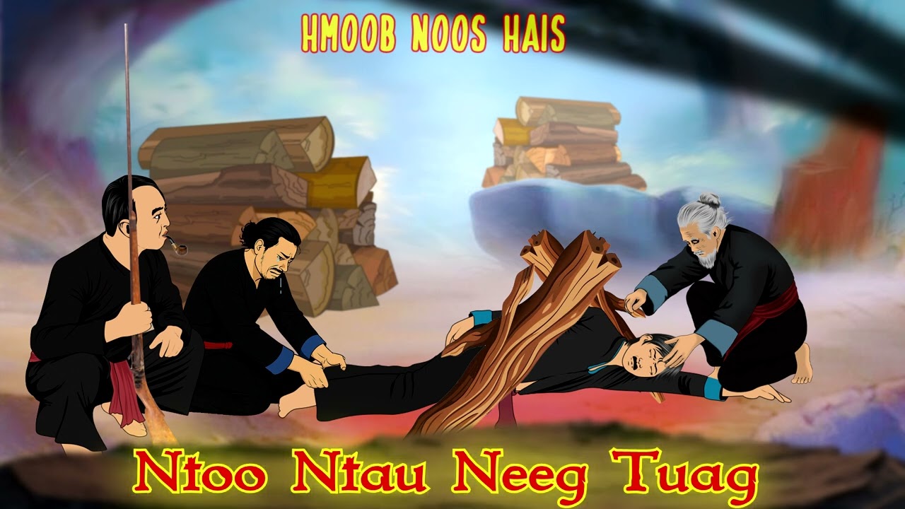 Ntoo Ntaus Neeg Tuag Muaj Dab Heev /20/9/2025/