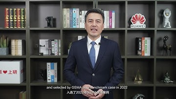 [MWC23] Richard Liu: Application and Future Development of 5G Private Networks