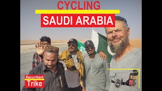 Recumbent Trike - Saudia Arabia 2022-2023 Video 27 Саудовская Аравия सऊदी अरब سعودی عرب