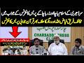 سرڈھیری کے اسلام با چا اور زربا چاکے پر یس کا نفرنس کے جواب میں مخالف فریق کی پریس کانفرنس
