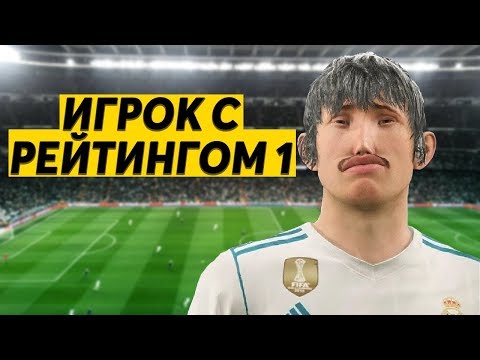 Футбол видео манчестер шальке04 Футбол видео манчестер шальке04