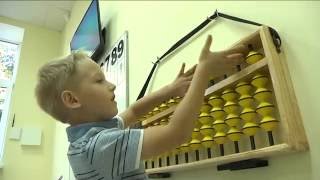 Школа устного счета Соробан. Новаторский подход. Школа устного счета Соробан. Новаторский подход.