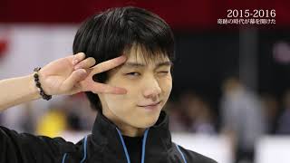 『羽生結弦 SEASON PHOTOBOOK』撮影メモリーズ　動画配信ダイジェスト！