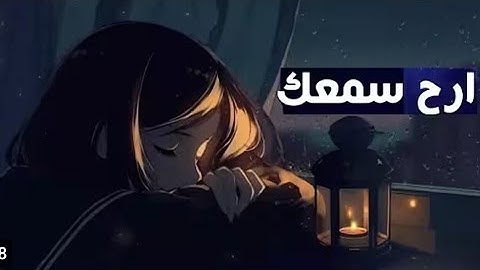 ‎سورة يوسف + ياسين + طه | تلاوة خاشعة مميزة لمدة ساعة بصوت القارئ سعود الفايز
