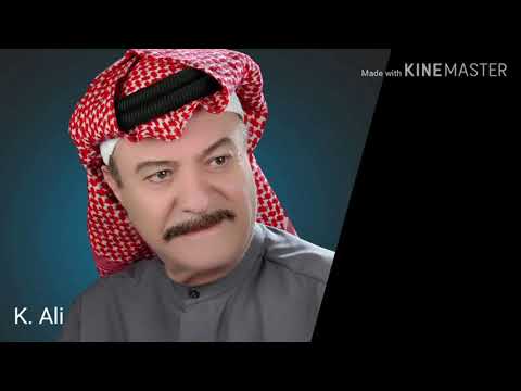 وين الگه الي يبيع عيون إليه الفنان ياس خضر