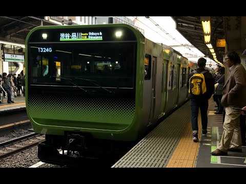 E235系0番台 山手線 新宿14番線 発車