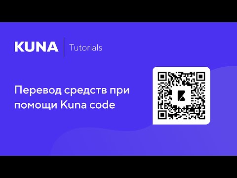 Video: Kuna Lugha Gani Za Programu