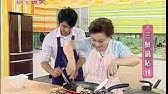料理美食王栗子燒雞 李梅仙 Youtube 料理美食王栗子燒雞 李梅仙 Youtube